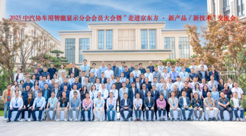 2025����Э���Դ��ح�۽���������������������̬��ͼ??